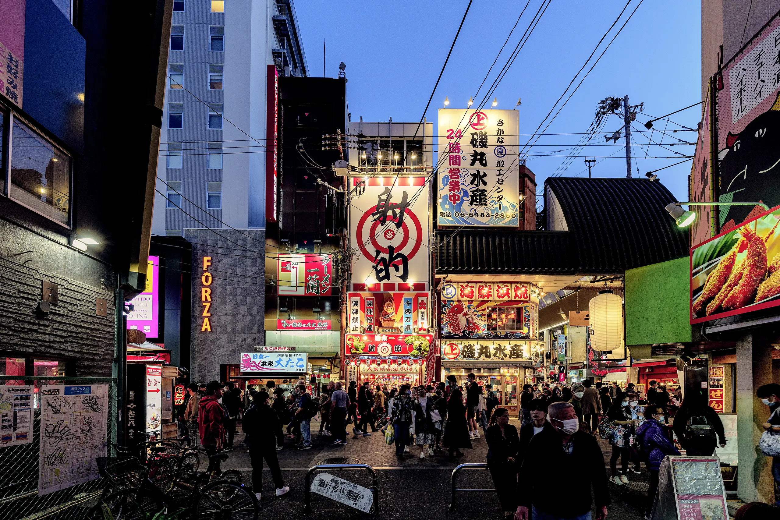 Dotonbori After Dark